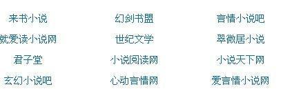 蘑菇app在线观看